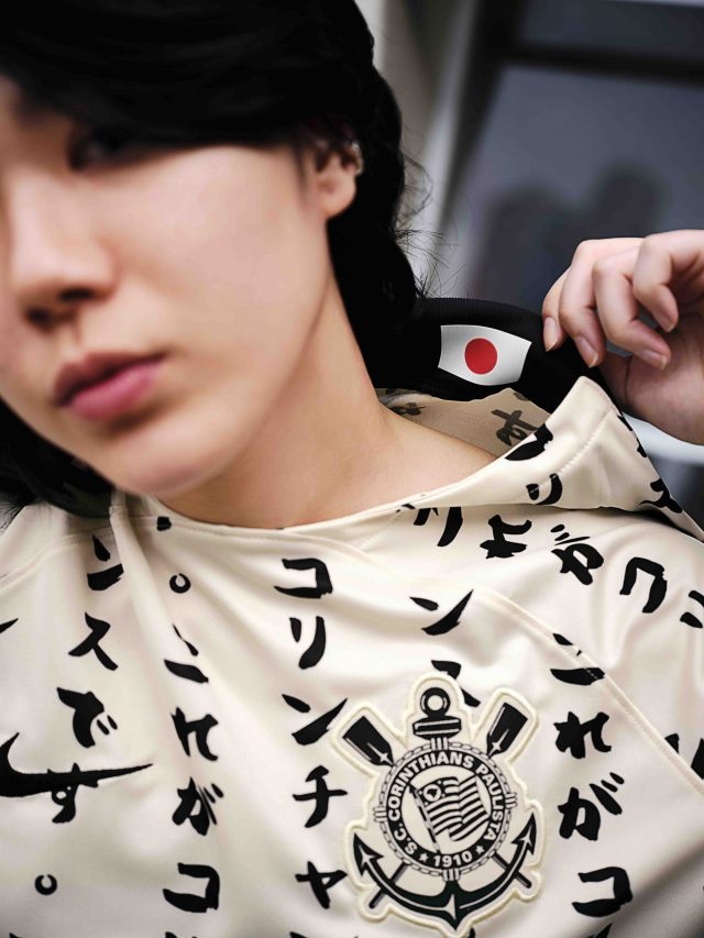 Nova terceira camisa do Corinthians 2022