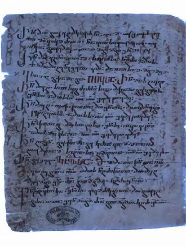 Fragmento do Evangelho de 1.750 anos atrás foi encontrado no Vaticano