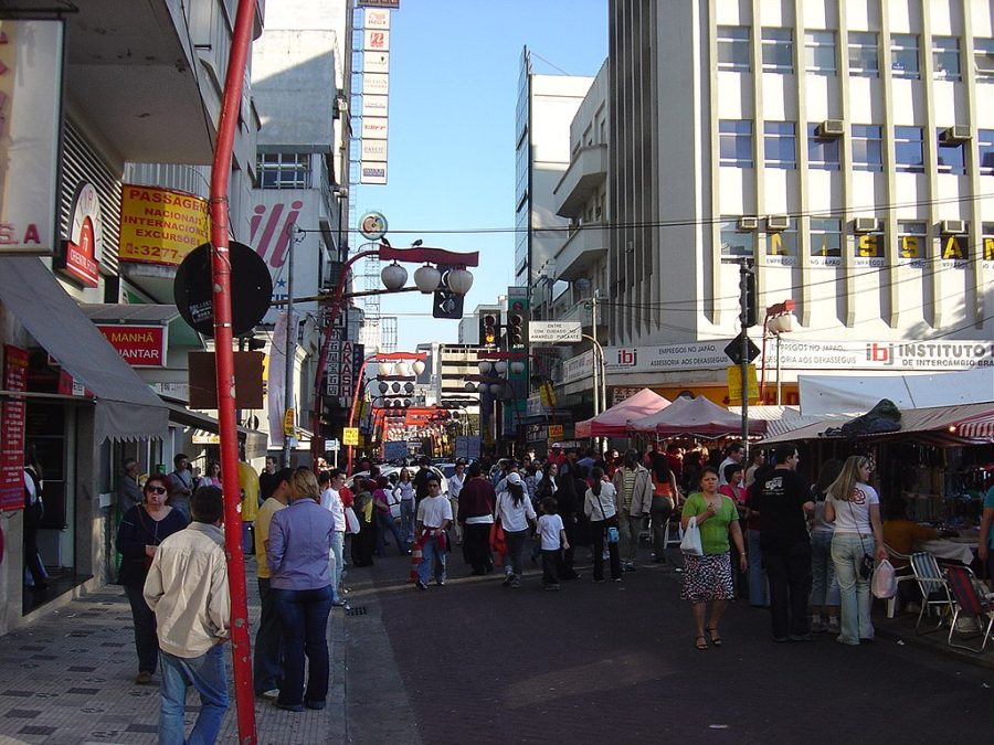 Prefeito de São Paulo sanciona lei que altera nome da Praça da Liberdade para "Liberdade África-Japão" (Foto: Francisco Antunes / Flickr)